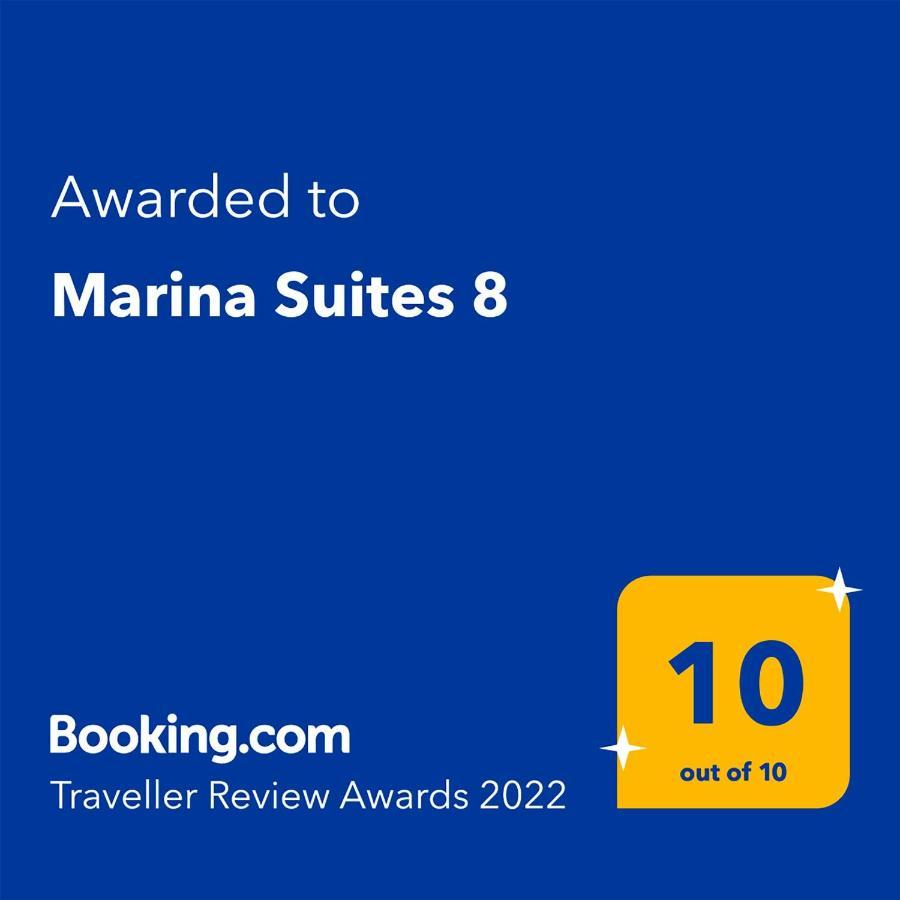 Marina Suites 8 Playa Blanca  Extérieur photo